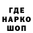 Alpha-PVP СК КРИС Serge Woolfy