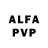 Alpha PVP СК КРИС Yura Makeev