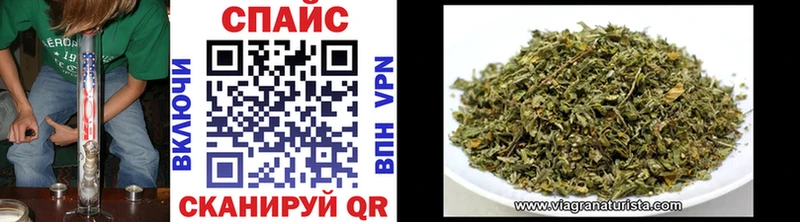 MEGA как зайти  наркотики  Канск  БУТИРАТ вода 