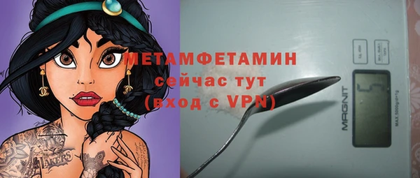 МДПВ Ельня