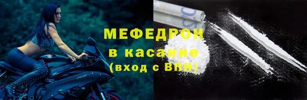 ПСИЛОЦИБИНОВЫЕ ГРИБЫ Елизово