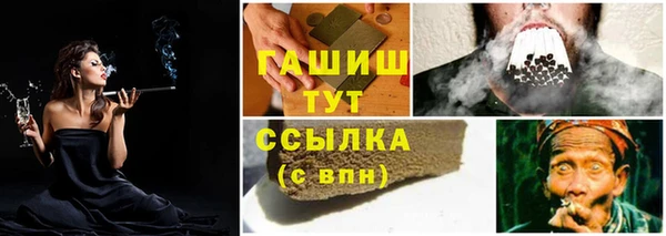 скорость mdpv Елабуга