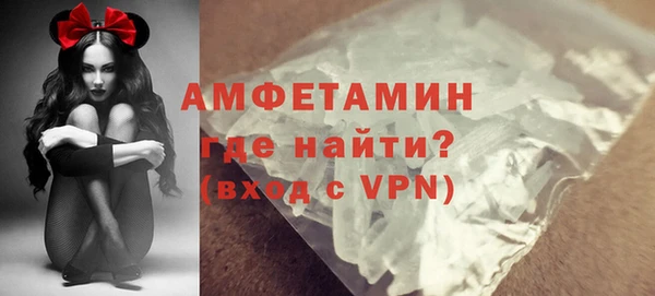ПСИЛОЦИБИНОВЫЕ ГРИБЫ Елизово