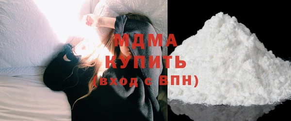 скорость mdpv Елабуга