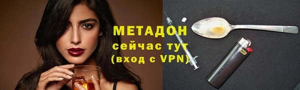 МДПВ Ельня