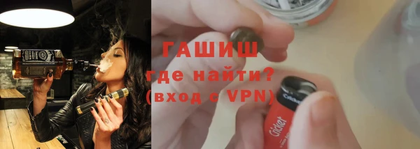 скорость mdpv Елабуга