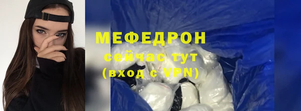 ПСИЛОЦИБИНОВЫЕ ГРИБЫ Елизово