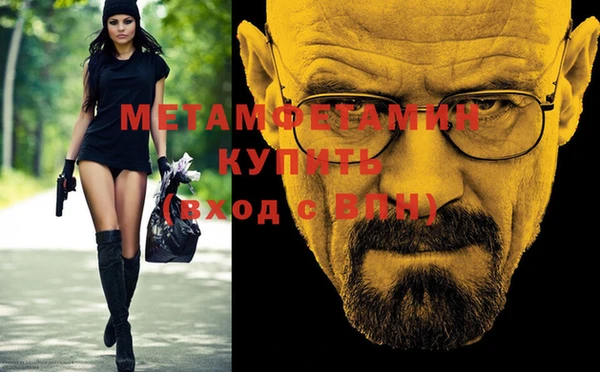 МДПВ Ельня