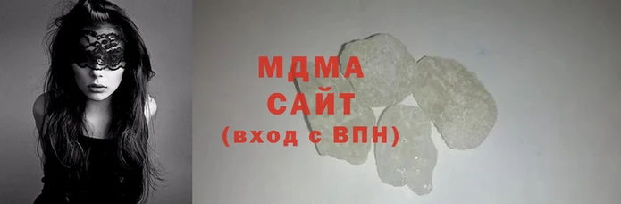 ПСИЛОЦИБИНОВЫЕ ГРИБЫ Елизово