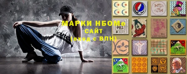 скорость mdpv Елабуга