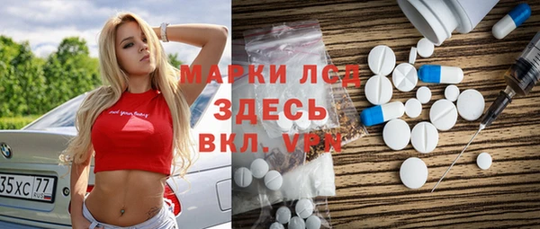 скорость mdpv Елабуга