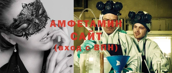 ПСИЛОЦИБИНОВЫЕ ГРИБЫ Елизово