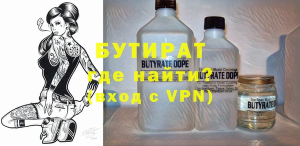 ПСИЛОЦИБИНОВЫЕ ГРИБЫ Елизово