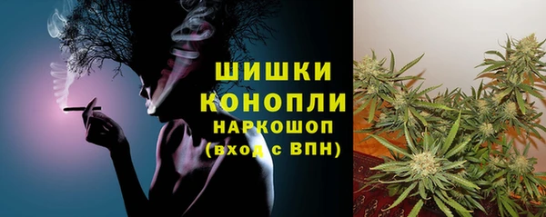 скорость mdpv Елабуга